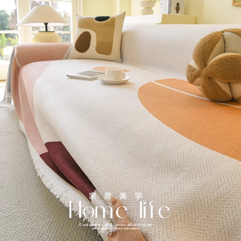 Toalla de tela para sofá de estilo ins Four Seasons Universal 2025 Nuevo conjunto de cubierta completa Cubierta universal Cojín de sofá antideslizante