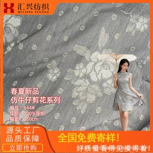 ��]�r�м��������¿��ţ����ܛɫ���Ứ�������B��ȹ�����󿗲�