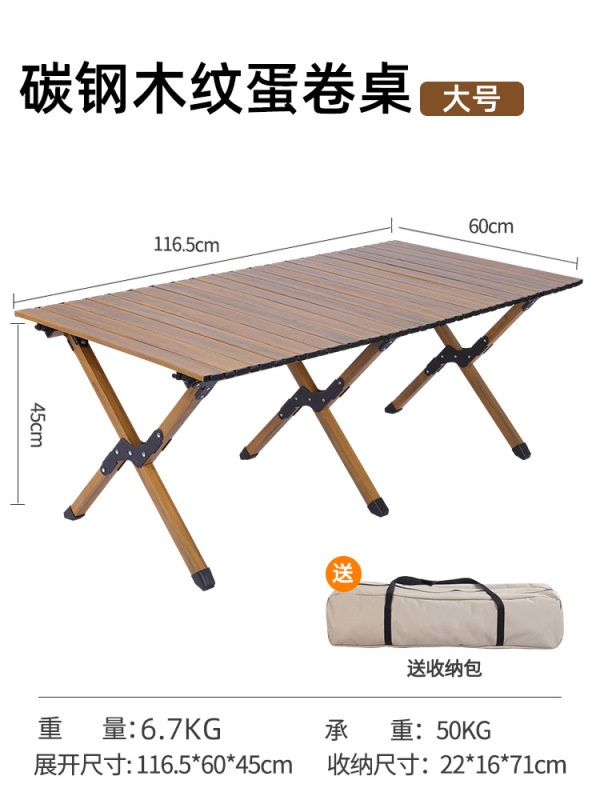 屋外折りたたみテーブルアルミ合金エッグロールテーブルポータブルキャンプテーブルと椅子ピクニック屋台テーブルキャンプ用品|undefined