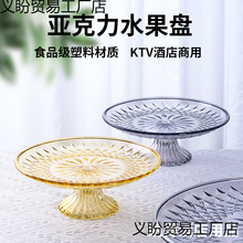 ������ˮ���P�Ƶ����ù��P���ÿ͏d����ǹ��P���ϸ��_��̖�P