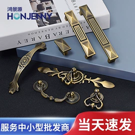 家具拉手;铸造;家具五金