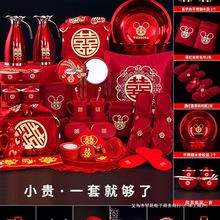 YŮbϲYϴƷȫފyϲcƷȫ