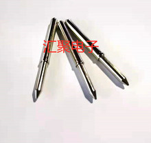 加长定位针GP-2SL 5.0mm定位针尖头 光板定位针 托针治具备件