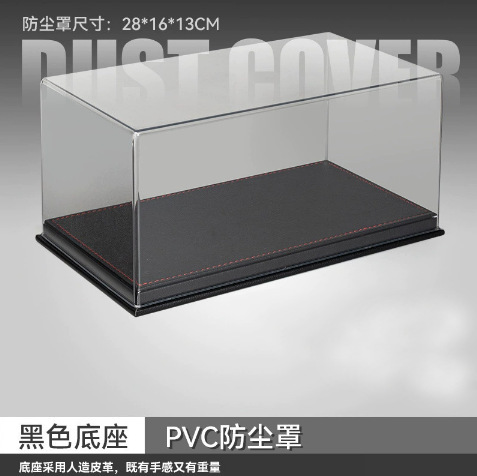1:18高透防塵カバー1:24車型ランプ付き革質展示箱収納配置シーンは駐車場より|undefined