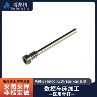 �ձ��M�����ęC���I�ӹ�����Թ���荾�����е�Y����CNC���ܼӹ�