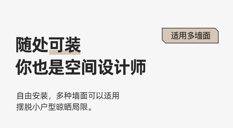 详情-16.jpg