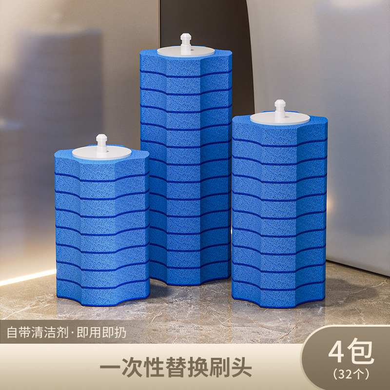 Cepillo de baño desechable con ventosa, cepillo especial para el hogar, sin ángulo muerto, nuevo cabezal de cepillo de repuesto para limpieza de baño