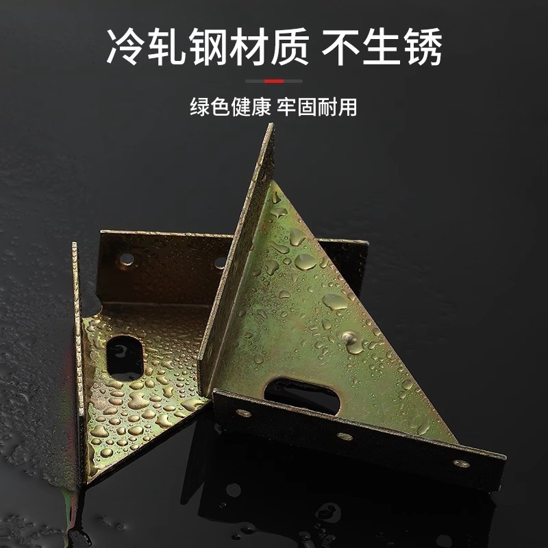 固定角ベッドフレーム角コードベッド脚三角ベッド脚木ベッド部品三角ベッド角補強器スタンド神器|undefined