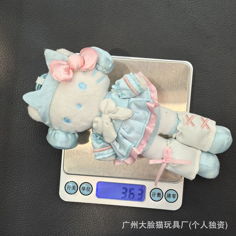 蓝色电玩甜美kt挂件HelloKitty毛绒公仔玩偶钥匙扣可爱包挂饰礼物|undefined