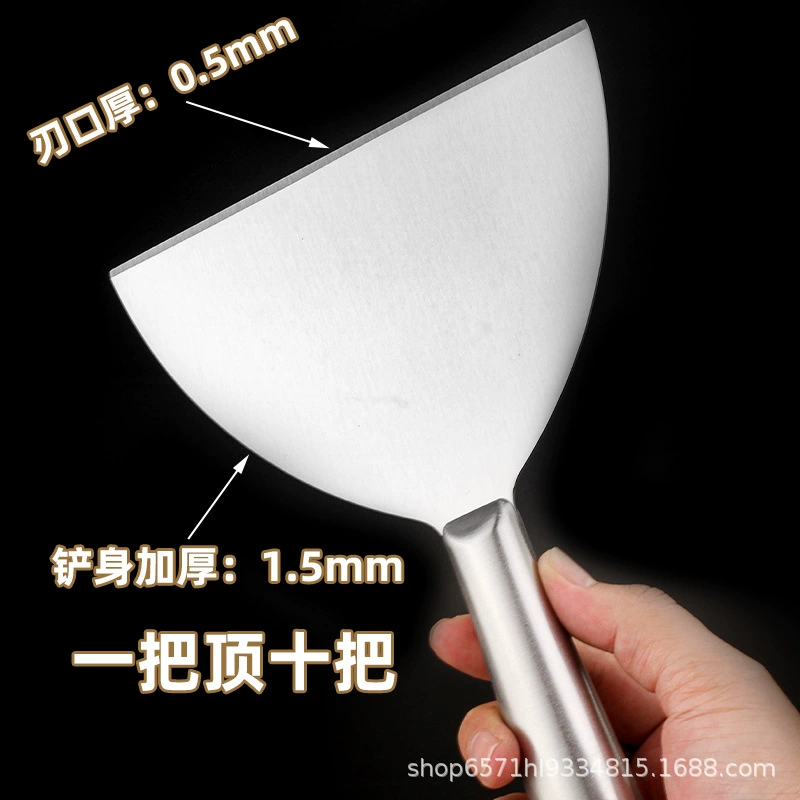 Спотовые ножи с полой ручкой скребок шпатлевка лезвие лезвие лезвие краски инструмент из нержавеющей стали ручка масло лопатка