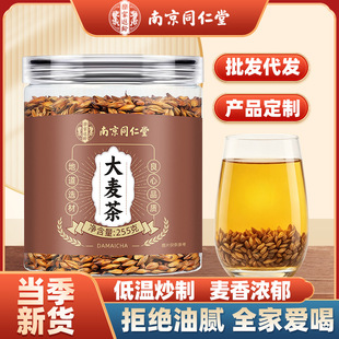 ��Դ�^�F؛���Ͼ�ͬ���ô�������b���������l���l255g