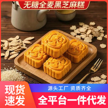 �o��ȫ����֥������I�B��Ͷ�ɳ���c�ļ�ʳܛŴ���e��ʳ