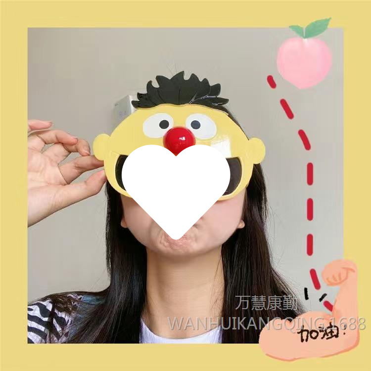 【노란 광대】안경