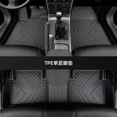 Suitable for Mazda 6 foot pads to surround the old Ma Liu 09 car Ruiyi original 11 main driving tpe wire ring (Universal Foot Pad) - thickened-single-layer-tpe-foot-pads-model-06-17-mazda-6
