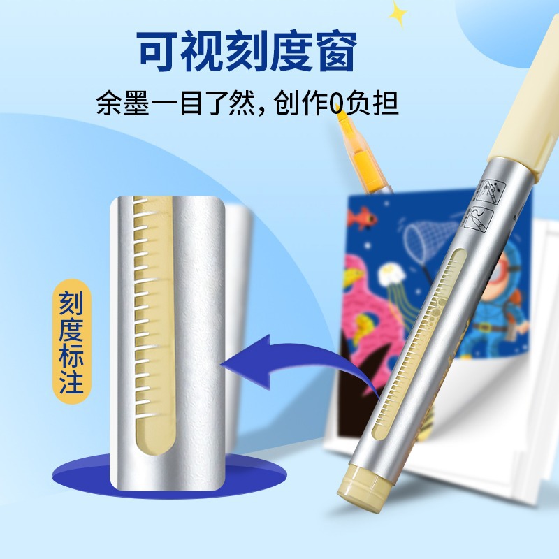 Star1300 pluma acrílica líquida directa, pluma acrílica de cabeza suave opaca y color plegable para estudiantes de arte primario