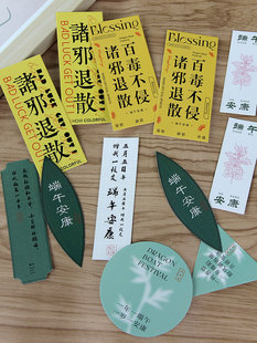 ���繝��Ƭ�r�����bף�����Ի����YƷ�R��diy��ˇ��������