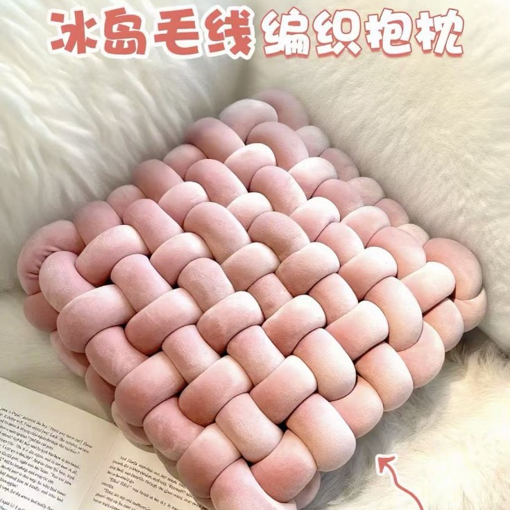 暖绒灌心棉冰岛毛线团编织手工毯子宠物窝抱枕坐垫布条粗毛线包包