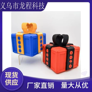 3D-печатная шкатулка-сюрприз Annoying Gift Box