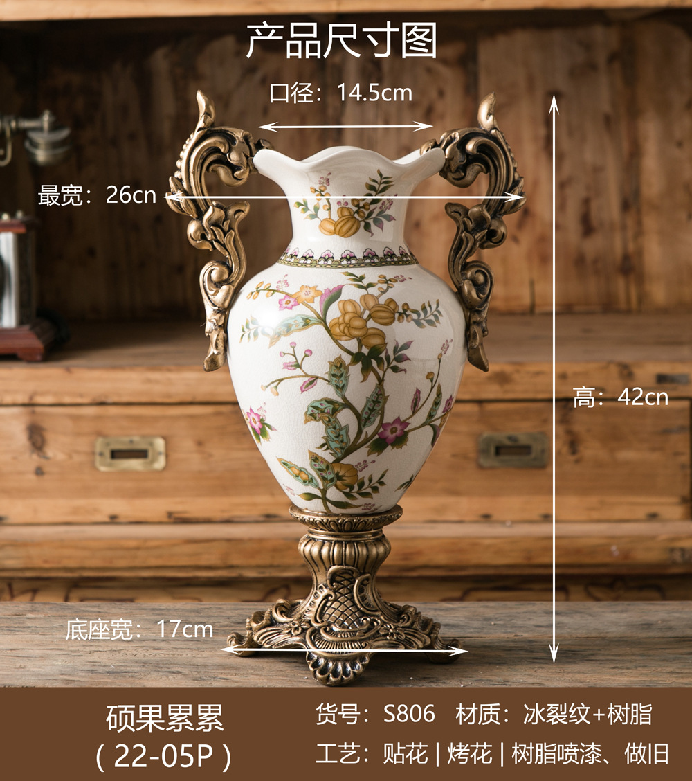 열매를 맺다 (22-05P)