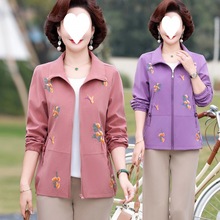 妈妈2025春装外套短款洋气新款中老年女休闲夹克上衣春秋款薄风衣