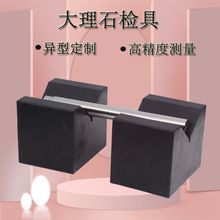 ʯVͼ00ʯ߽ǳƽгߴʯƽ̨Cе