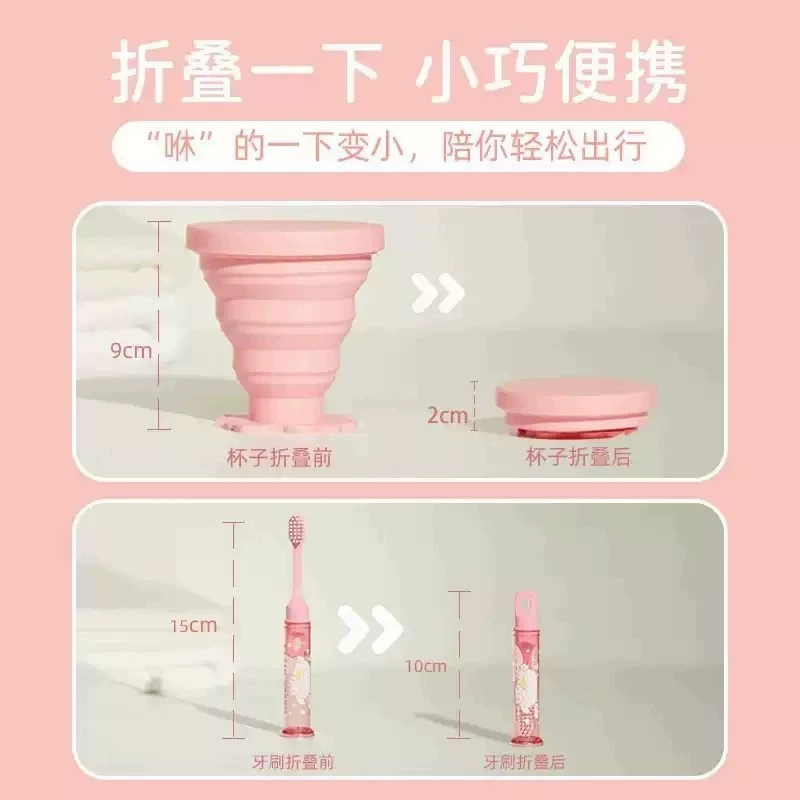 Miniso, симпатичный складной набор для путешествий, ручная зубная щетка для путешествий