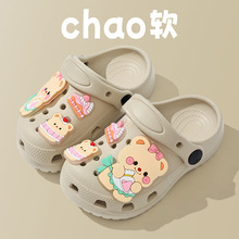 �h��EVA��ͯ����Ь�ļ�Ůͯ�Ӽ��⴩�W����ͨDIY�ɐ�С���H����Ь