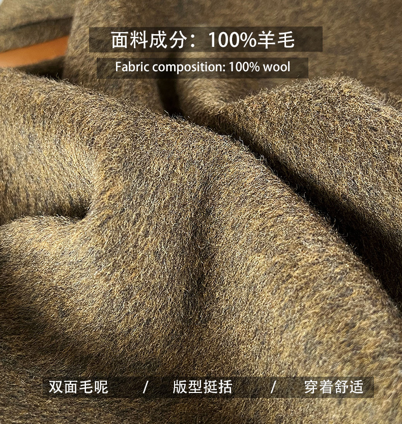 面料介绍2