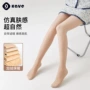 秋冬隐形加绒天鹅绒打底袜