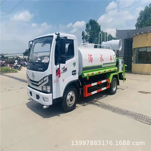 Chengli Zhenqi 5 tonluq suvarma maşını, şəhər bağçası üçün