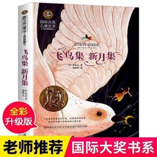 �w�B�����¼��������������꼉С�W�n����x�������������H�󪄡�