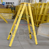 electrician power Communicate engineering Overhaul Insulation ladder FRP Straight ladder Herringbone Combined ladder joint fold Climbing Ladder