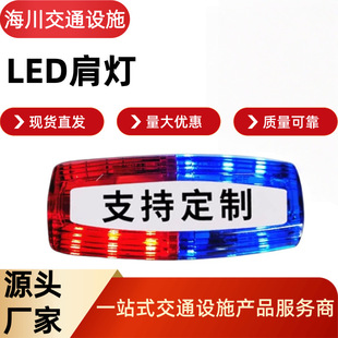 �t�{���WLED��A������Ѳ߉����ҹ�g��ʾҹ���W���typeC�ڳ�늿�