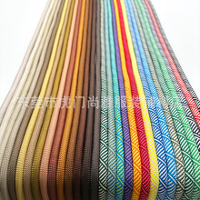 8mm��ɫ��]�A�K ������о���K �֙C���K����б���K ������L���K