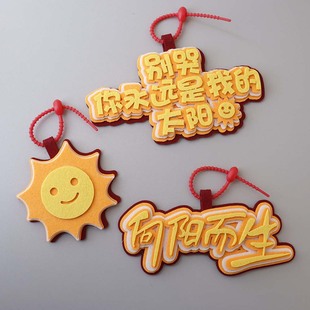 ��ꖶ������s�����������耳׿��A������������ͬ�W���ѶYƷ