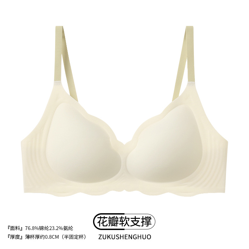 크림화이트-2515