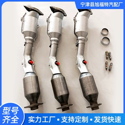 exhaust filtration suitable for Nissan – Katalizator