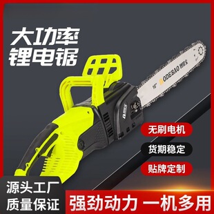 ľ����ľ��ֳ�늄�䏼�������๦��С���������220V���