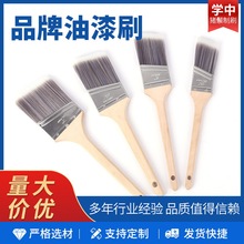�W������ˢˮ��T��б�Ƿ�ˢ����ˇ�g�Ṥ�I���i��ˢ