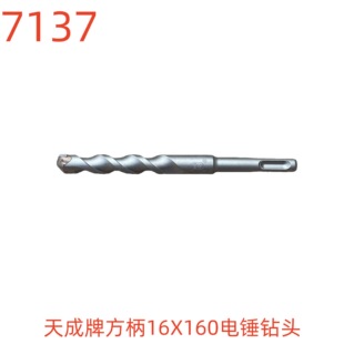 ����Ʒ���16X160��N��^-7137̖