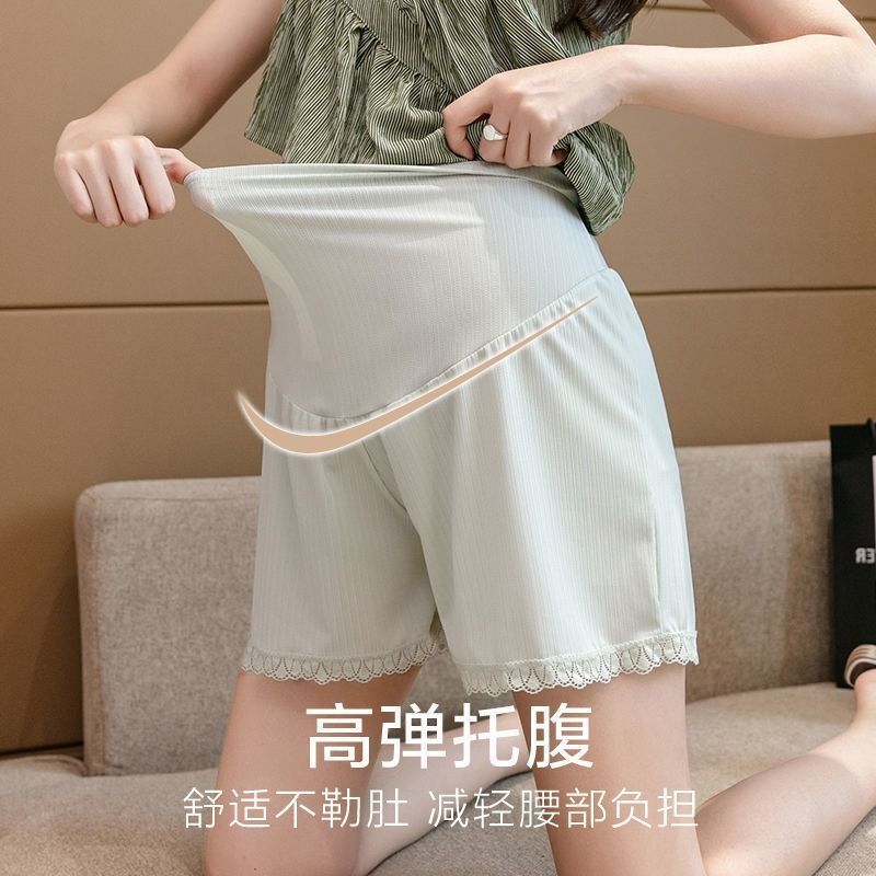 Maternity Pants, Anti-Glare Summer Thin Style, Can Be Worn Outside, Ice Silk Shorts, Large Size Loose Leggings, Spring and Summer Styles