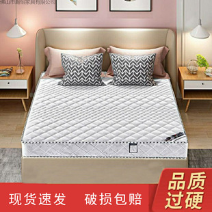 ���ɴ��|20��1.8���p��ƫӲ1.5��ܛӲ����Ҭ�؉|ϯ��˼͸����\