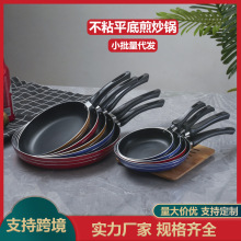 �Ӻ�ƽ����p����ճС��偱P����ţ�ų�偳���늴Štƽ�������