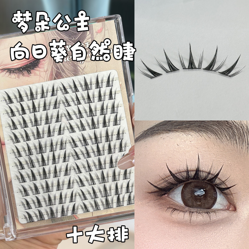 Dream Princess Sunflower Upper Eyelashes Simulation Segmented Lazy Sunflower Trilogy False Eyelashes Large Capacity