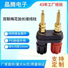 ���L���~僽��p÷���Ӿ��� 4MM�p���㽶����  ���ȹ��ŽӾ���