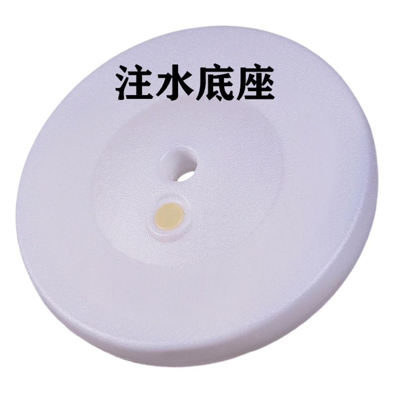 Wedding Party Birthday Road Guide Column Water-Filled Small Base Scene Decoration Supplies Wedding Arrangement Balloons