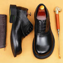 大头皮鞋男款2025新款真皮商务休闲宽脚男鞋英伦雕花布洛克牛津鞋