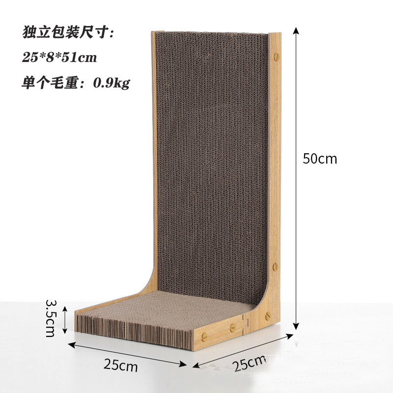 猫抓板立式批发 墙角猫咪磨爪器 可拆卸瓦楞纸替换芯抓板代发江苏|undefined