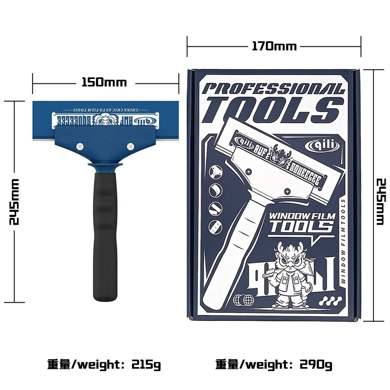 Herramienta de película de automóvil de su fuerza construcción de película solar tira de goma dura de doble capa resistente al desgaste ensanchada para atrapar el raspador de tendón de búfalo en stock image 7