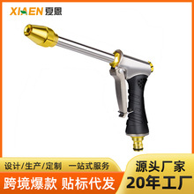 �羳���Nˮ��ϴ܇���Ø��^��y��������ˢ܇�_�ذ��z���ٸ߉�ˮ��